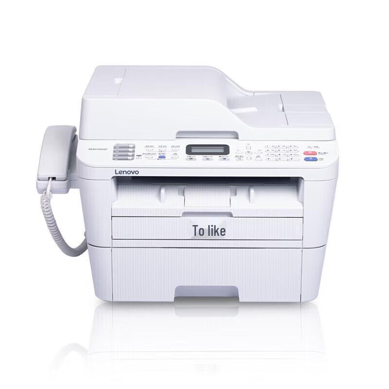 Lenovo M3070DHF Multifunction Laser Printer
Lenovo M3070DHF Multifunction Laser Printer