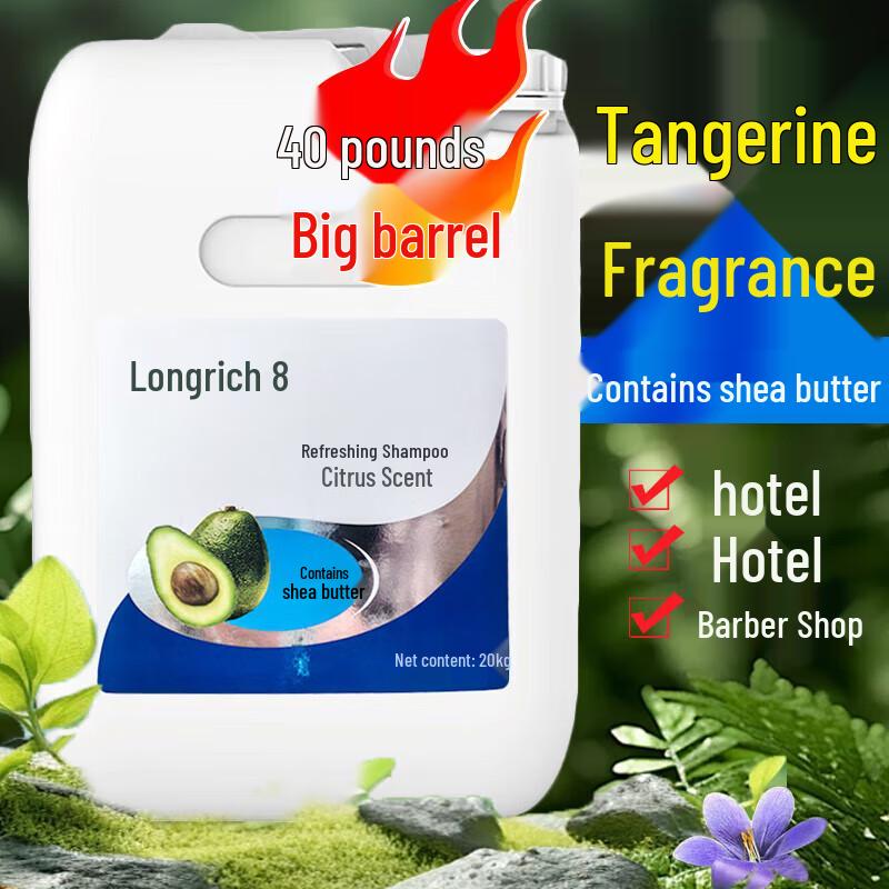 Longliqi Bulk 2-in-1 Herbal Citrus Shampoo
Longliqi Bulk 2-in-1 Herbal Citrus Shampoo