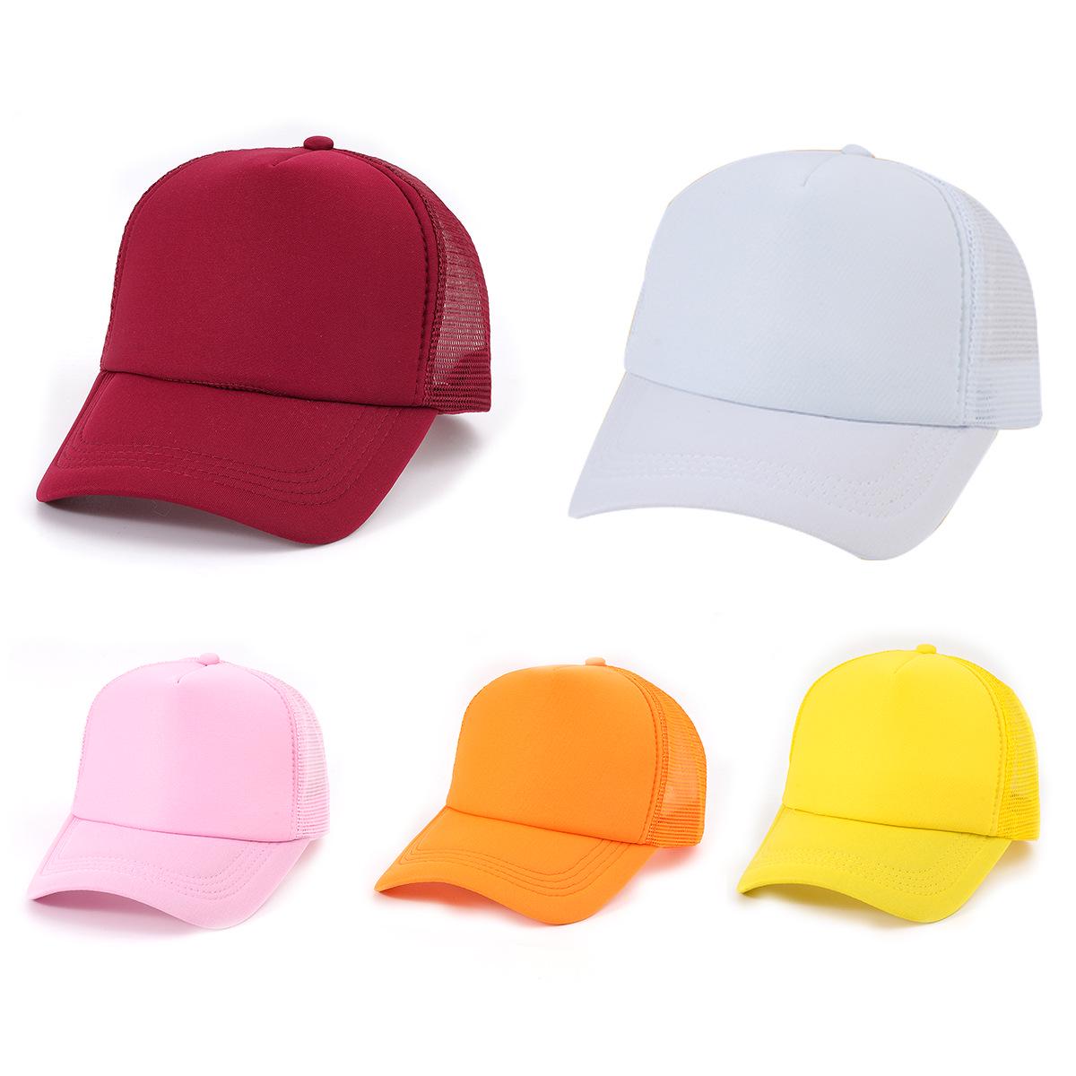 Trendy Unisex Mesh Baseball Cap: Solid Color for Versatile, Stylish Travel and Date Wear M (56-58cm)
Trendy Unisex Mesh Baseball Cap: Solid Color for Versatile, Stylish Travel and Date Wear M (56-58cm)