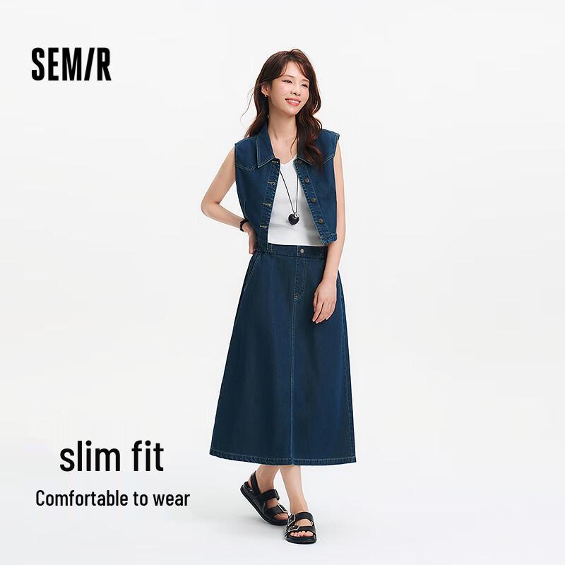 Semir Women s Soft Denim Skirt & Vest Two-Piece Set 2XL
Semir Women s Soft Denim Skirt & Vest Two-Piece Set 2XL