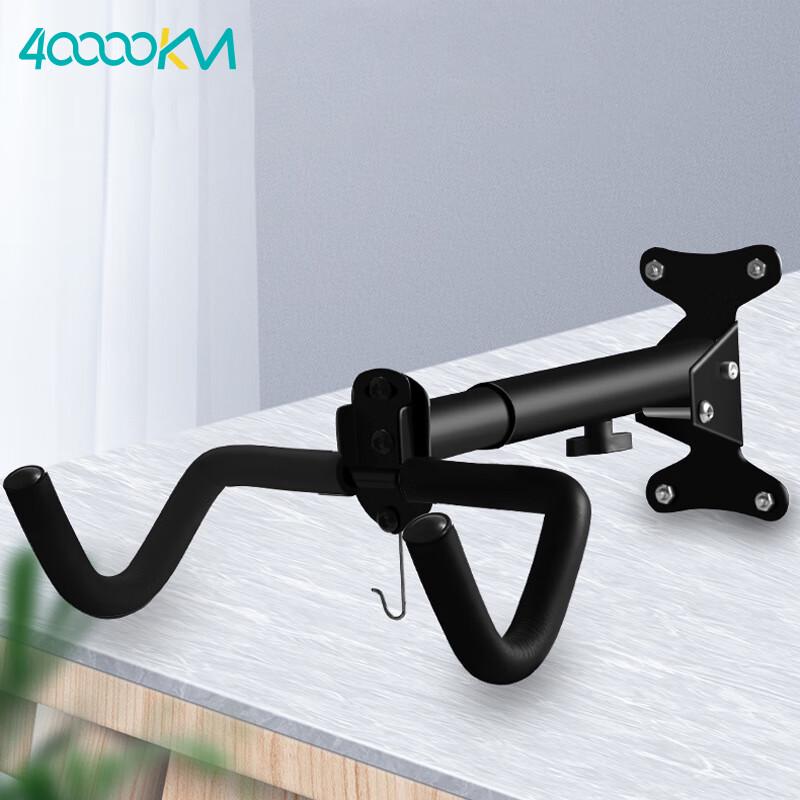Bicycle Wall Mount Storage Hook
Bicycle Wall Mount Storage Hook