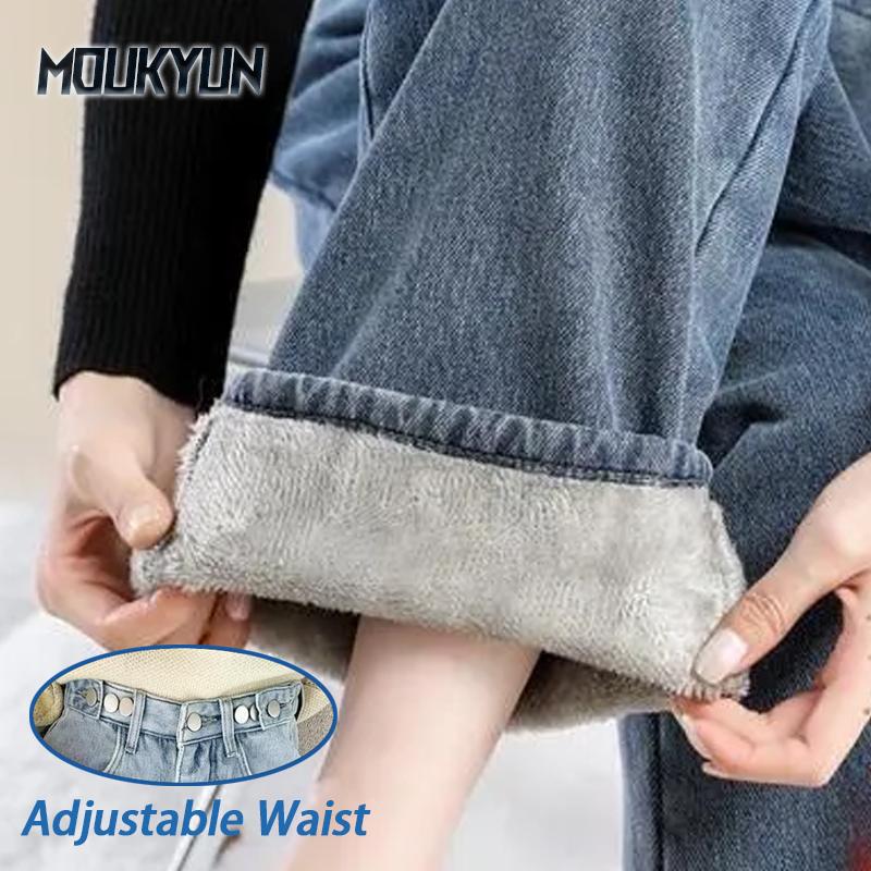 Зимние толстые женские джинсы скинни с высокой талией, теплые облегающие эластичные женские повседневные джинсовые брюки-карандаш L синий
Зимние толстые женские джинсы скинни с высокой талией, теплые облегающие эластичные женские повседневные джинсовые брюки-карандаш L синий