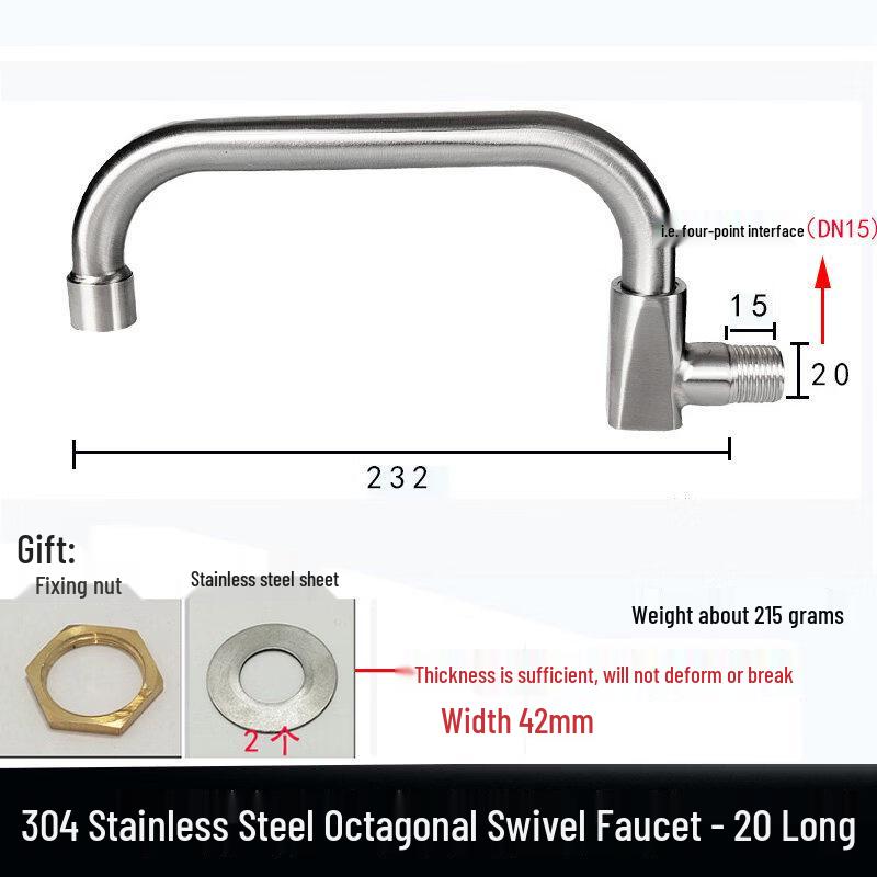304 Stainless Steel Octagonal Swing Stove Faucet 20cm
304 Stainless Steel Octagonal Swing Stove Faucet 20cm