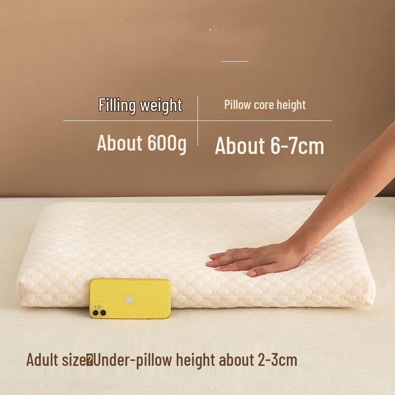 Shengbei Soybean Cervical Support Pillow
Shengbei Soybean Cervical Support Pillow