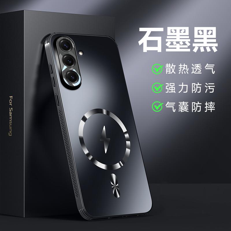 For Matte Frosted Phone Case For Samsung S26 Plus Shockproof Lens Protection Cover Magnetic Cover For Galaxy S26 Ultra For Samsung S25
For Matte Frosted Phone Case For Samsung S26 Plus Shockproof Lens Protection Cover Magnetic Cover For Galaxy S26 Ultra For Samsung S25