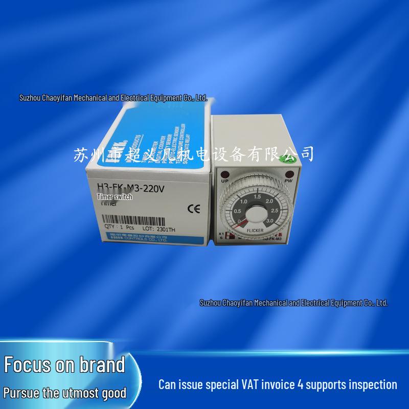 Yangming Fotek Timer H3 Series: H3-FK-M3-220V, H3-TF-30S, H3-10S, H3-M1, M6, TRD. FK M3
Yangming Fotek Timer H3 Series: H3-FK-M3-220V, H3-TF-30S, H3-10S, H3-M1, M6, TRD. FK M3