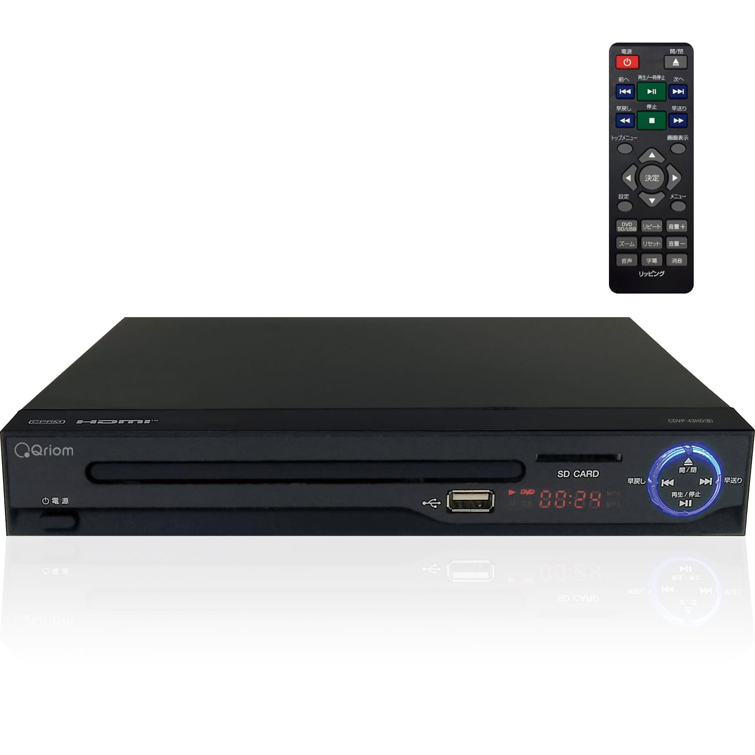 Yamazen DVD Playback CPRM HDMI Ripping SD HDMI and Remote Control Included CDVP-43HD(B) Player, Only, Compatible, Compatible, Function, Card/USB
Yamazen DVD Playback CPRM HDMI Ripping SD HDMI and Remote Control Included CDVP-43HD(B) Player, Only, Compatible, Compatible, Function, Card/USB