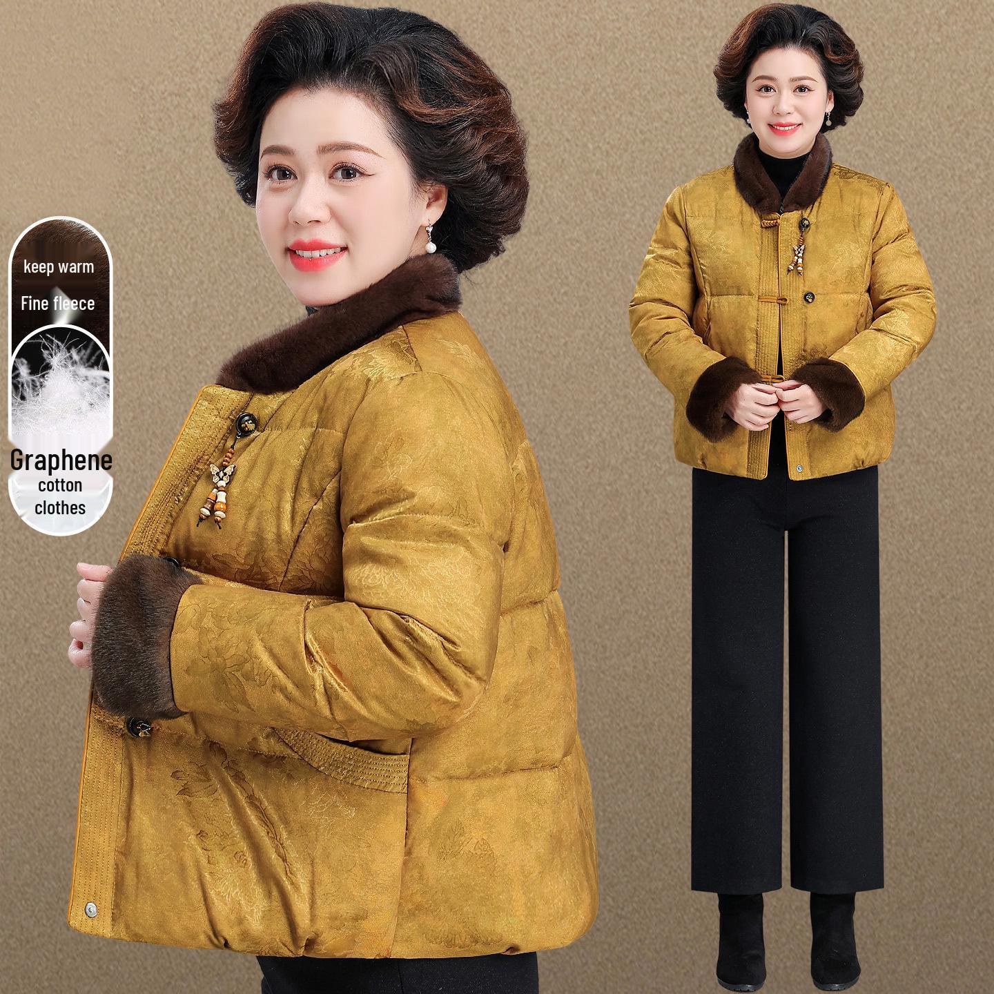 Stylish Red Down Jacket for Middle-Aged and Elderly Women - Thickened Winter Coat 2XL (Recommended 140-155 jin)
Stylish Red Down Jacket for Middle-Aged and Elderly Women - Thickened Winter Coat 2XL (Recommended 140-155 jin)