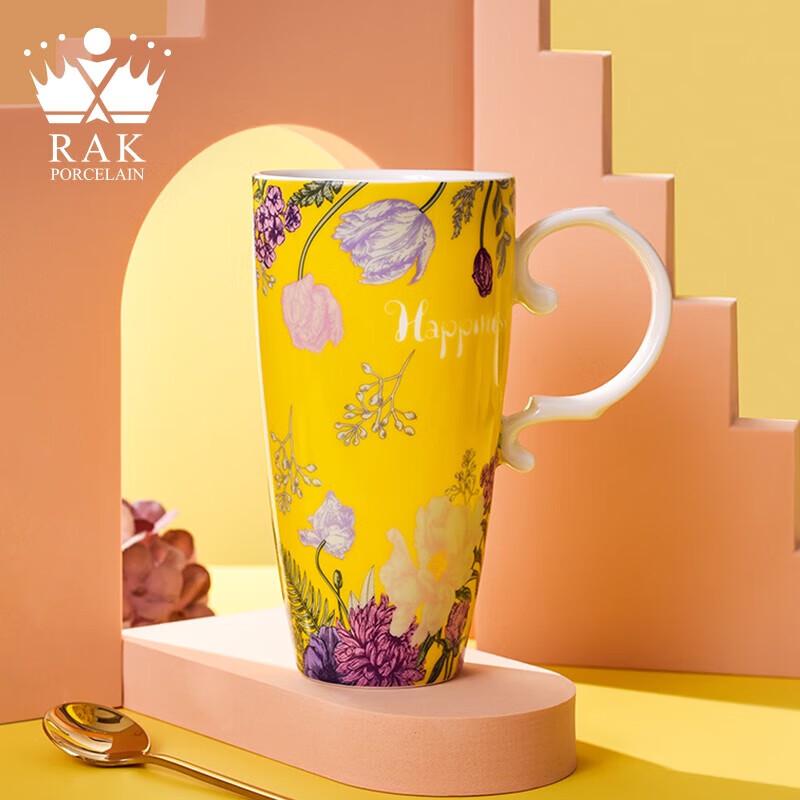 RAK PORCELAIN Serenity Ceramic Coffee Mug 450ml
RAK PORCELAIN Serenity Ceramic Coffee Mug 450ml