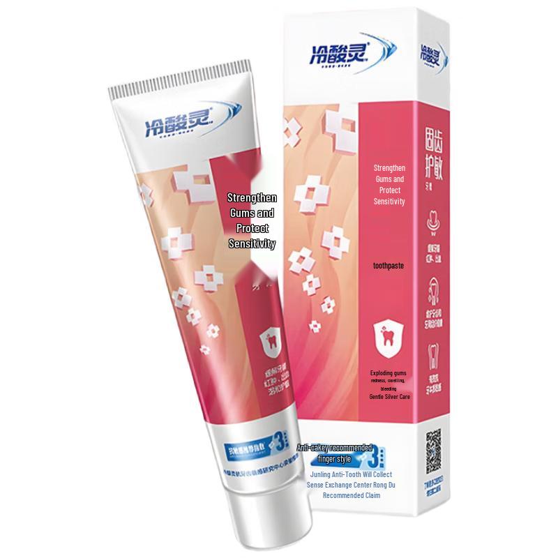 Leng Suan Ling Gum Care Sensitive Toothpaste
Leng Suan Ling Gum Care Sensitive Toothpaste