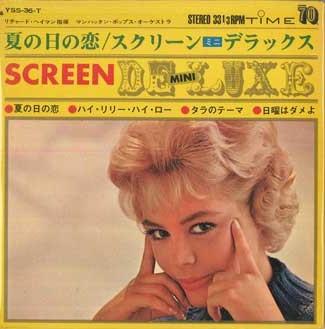 7inch Record MANHATTAN POPS ORCHESTRA - A Summer Place / Screen Mini De Lux YSS36T TIME 1968 Japan Soundtracks & Musicals Used
7inch Record MANHATTAN POPS ORCHESTRA - A Summer Place / Screen Mini De Lux YSS36T TIME 1968 Japan Soundtracks & Musicals Used