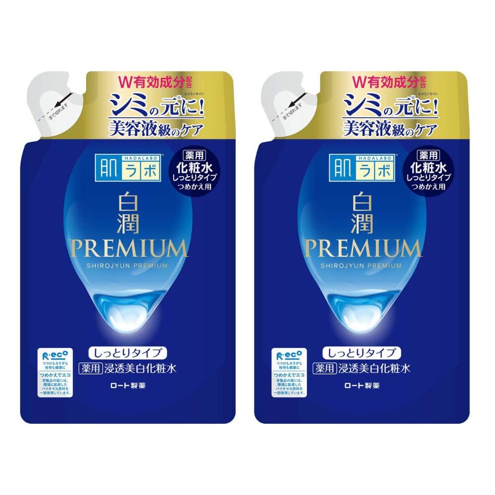 Hada Labo Hakujun Premium Medicated Penetrating Whitening Lotion Moist Refill 170 мл Tranexamic Acid Stings Freckles Uncolored Unscented 1 одноразовый
Hada Labo Hakujun Premium Medicated Penetrating Whitening Lotion Moist Refill 170 мл Tranexamic Acid Stings Freckles Uncolored Unscented 1 одноразовый