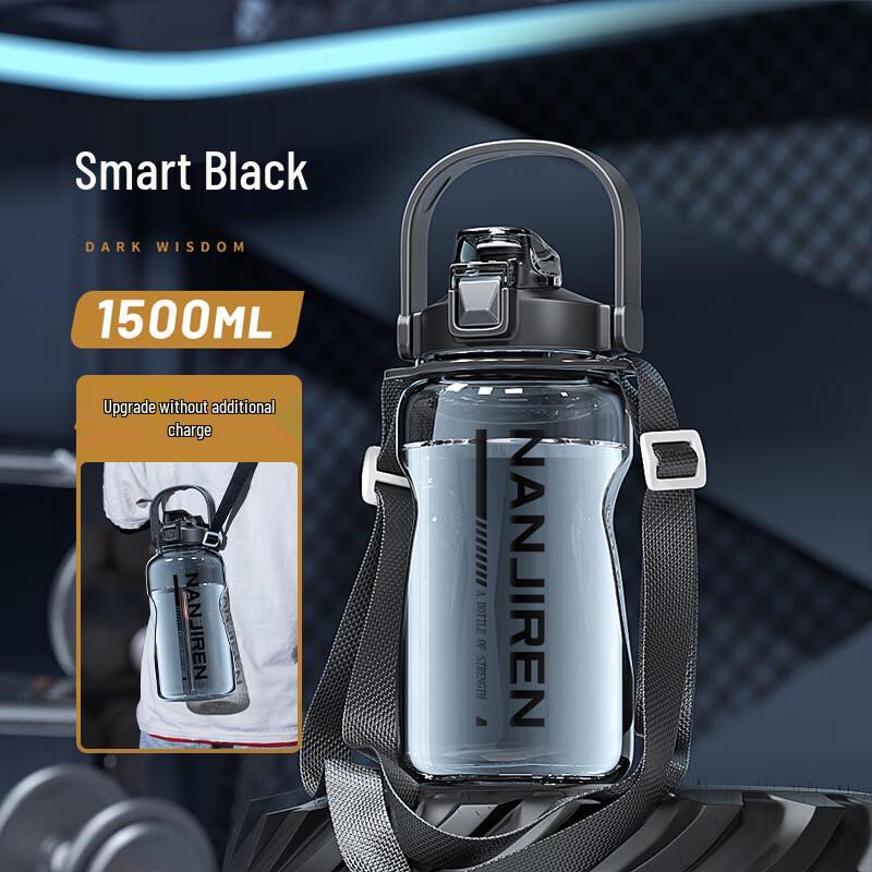 Nufeng Large Capacity Sports Water Bottle
Nufeng Large Capacity Sports Water Bottle