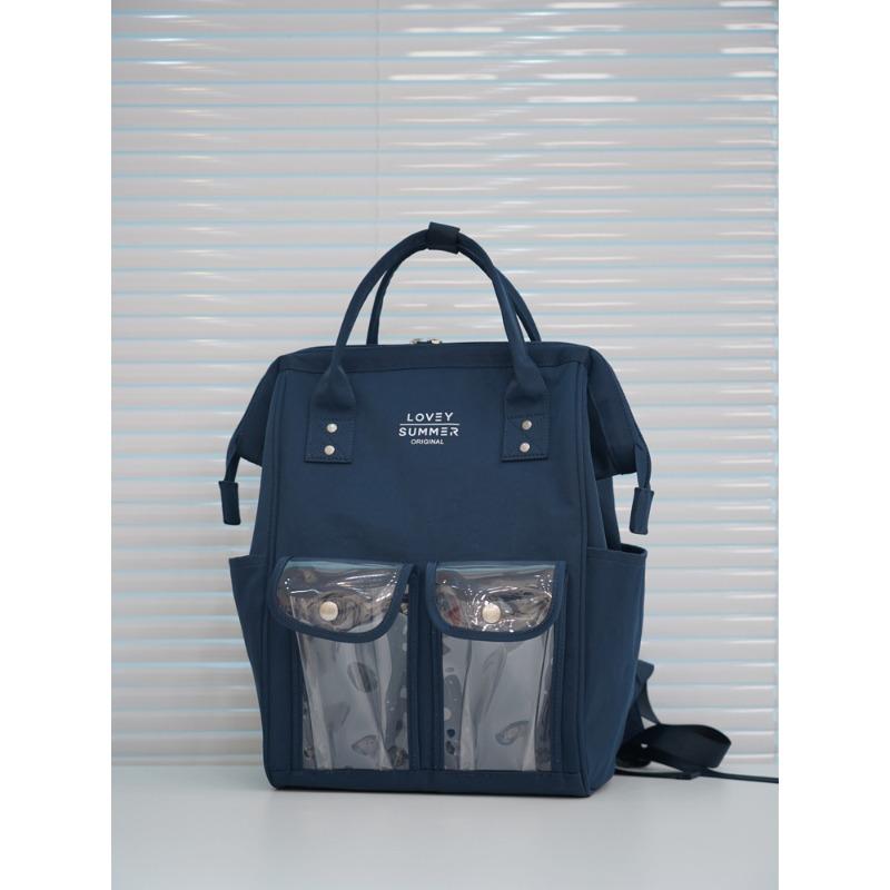 Весенне-летний прозрачный рюкзак, многофункциональный рюкзак большой вместимости, сумка для путешествий на короткие расстояния, мужской и женский рюкзак для активного отдыха
Весенне-летний прозрачный рюкзак, многофункциональный рюкзак большой вместимости, сумка для путешествий на короткие расстояния, мужской и женский рюкзак для активного отдыха