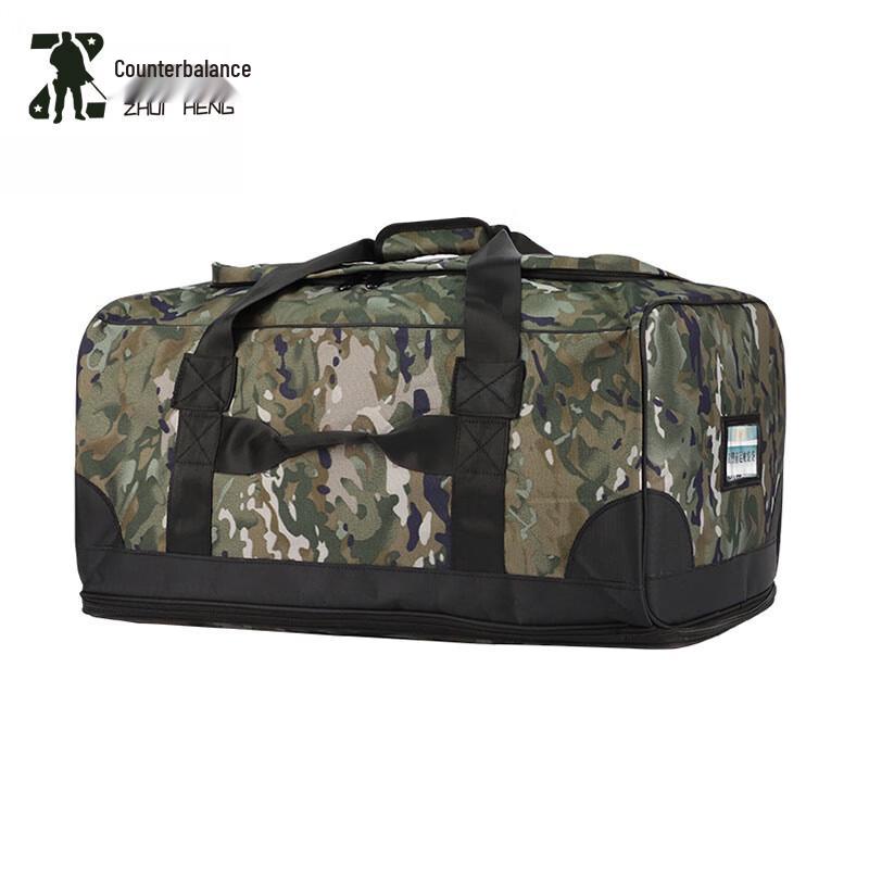 Zhuiheng Large Capacity Tactical Carry Bag
Zhuiheng Large Capacity Tactical Carry Bag