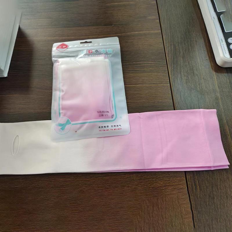 Ice Silk Bicycle Sleeves Summer Breathable Cycling Arm Protection Outdoor Sun Uv Protect Sports Sleeves A11
Ice Silk Bicycle Sleeves Summer Breathable Cycling Arm Protection Outdoor Sun Uv Protect Sports Sleeves A11