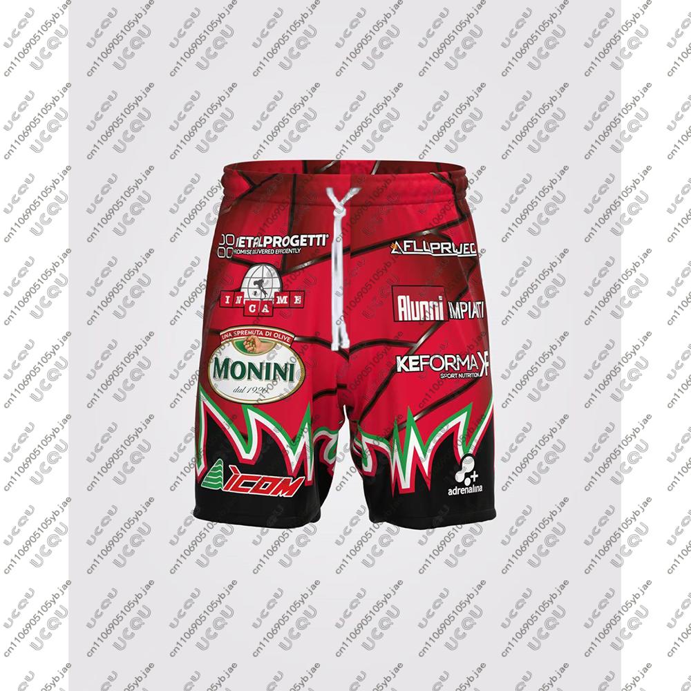 S-Super Men Boys Adult Quick-Drying Volleyball Trousers Sweatpant Away Casual Champions Home Shorts Gift P-Perugia Pants L
S-Super Men Boys Adult Quick-Drying Volleyball Trousers Sweatpant Away Casual Champions Home Shorts Gift P-Perugia Pants L