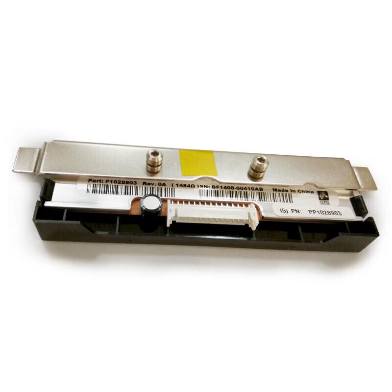 Zebra ZT210/ZT230 203dpi Original Printhead CN plug (adapter included)
Zebra ZT210/ZT230 203dpi Original Printhead CN plug (adapter included)