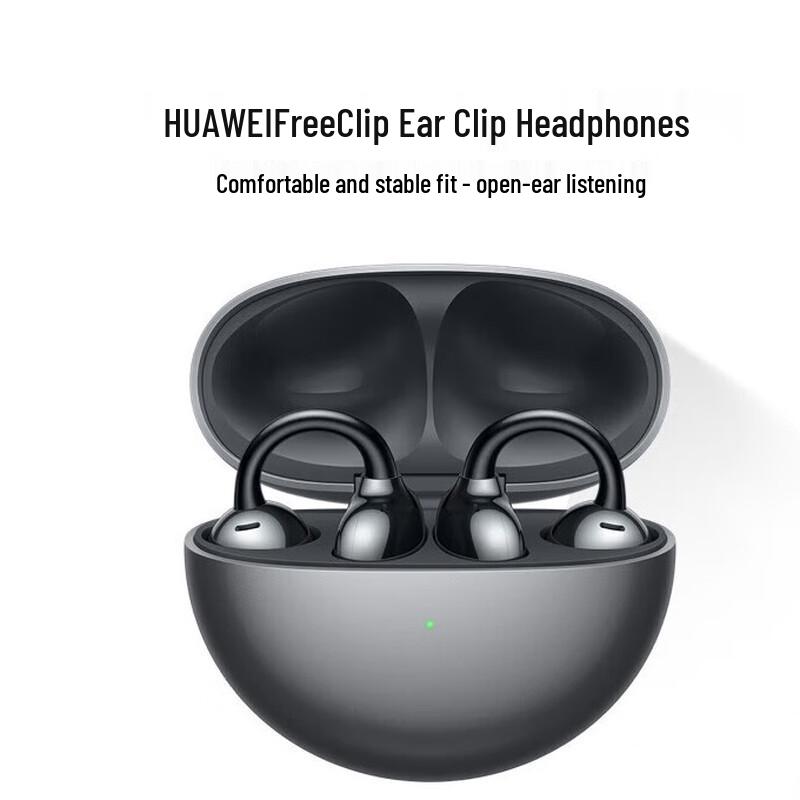 Huawei FreeClip Ear-Clip Wireless Headphones
Huawei FreeClip Ear-Clip Wireless Headphones