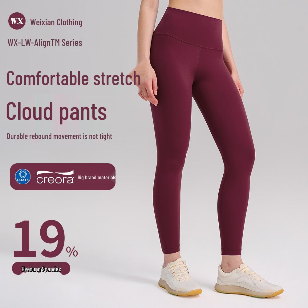 Ancola Red High-Waisted Women s Hip-Lifting Yoga Leggings XL
Ancola Red High-Waisted Women s Hip-Lifting Yoga Leggings XL