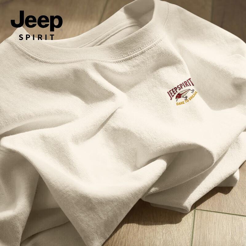 Мужская футболка JEEP SPIRIT из чистого хлопка с коротким рукавом L
Мужская футболка JEEP SPIRIT из чистого хлопка с коротким рукавом L