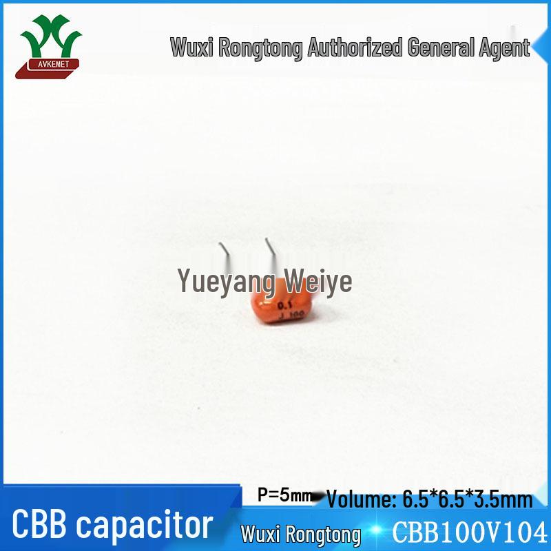 CBB100V104J Metal Film Capacitor
CBB100V104J Metal Film Capacitor