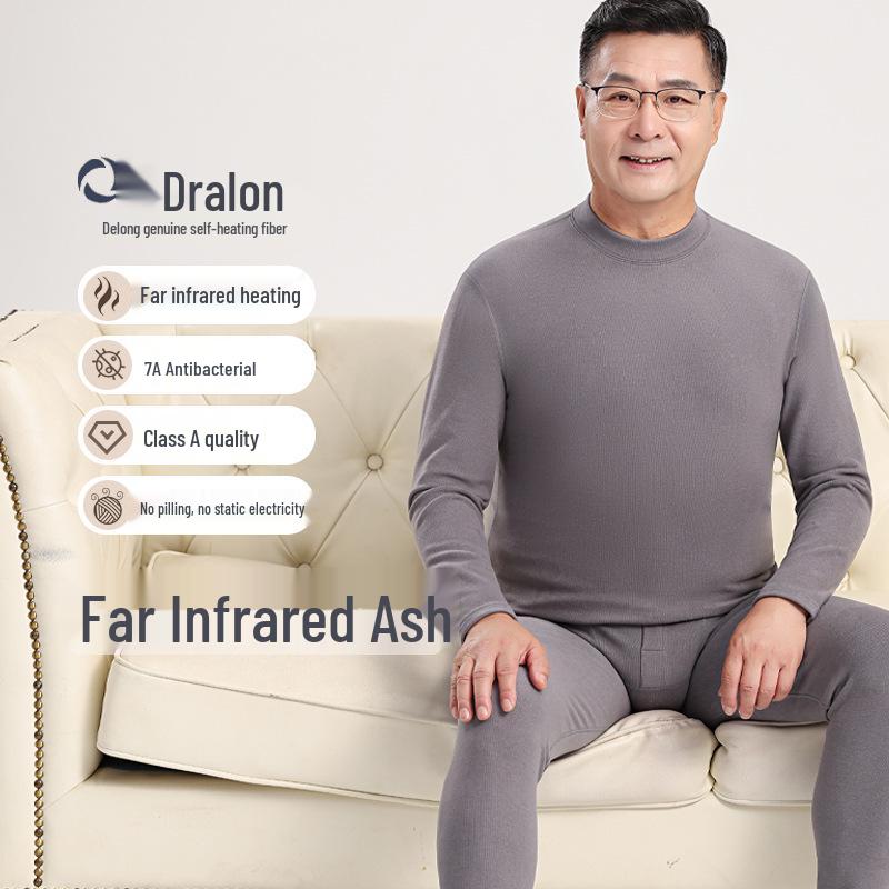 Мужской комплект термобелья из немецкого бархата с круглым вырезом на осень - антибактериальный, большой размер, плотный и теплый
Мужской комплект термобелья из немецкого бархата с круглым вырезом на осень - антибактериальный, большой размер, плотный и теплый