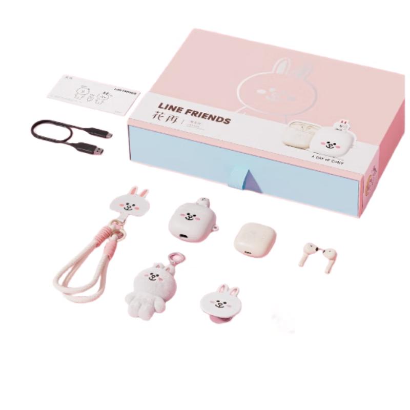 EDIFIER LINE FRIENDS True Wireless Bluetooth Earbuds Set
EDIFIER LINE FRIENDS True Wireless Bluetooth Earbuds Set