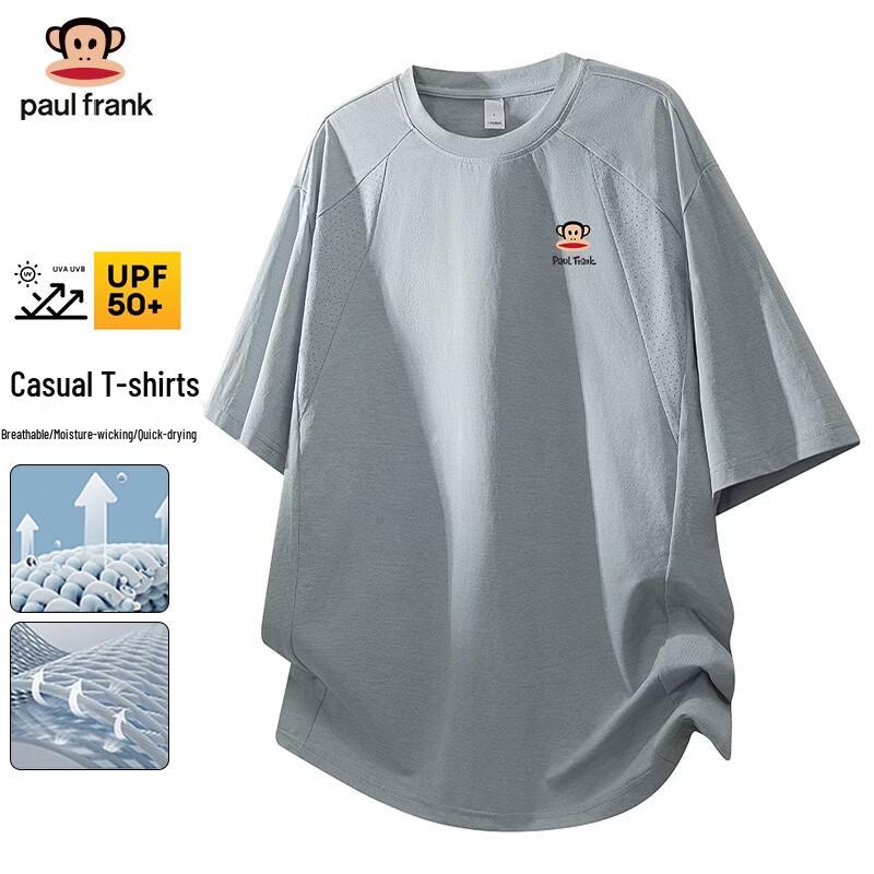 Paul Frank Quick-Dry Sun Protection T-Shirt L
Paul Frank Quick-Dry Sun Protection T-Shirt L