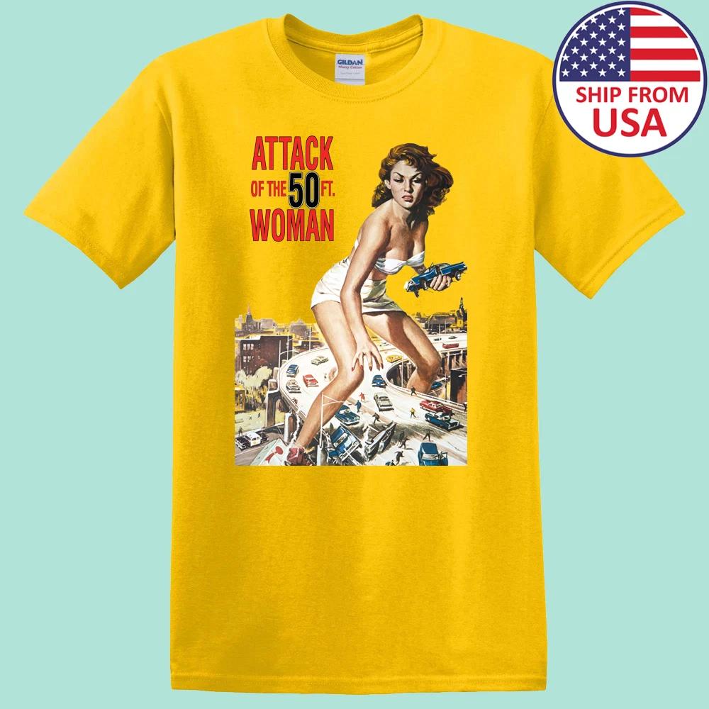 Attack of the 50 Foot Woman Men s Daisy Yellow Size S-5XL 4XL
Attack of the 50 Foot Woman Men s Daisy Yellow Size S-5XL 4XL