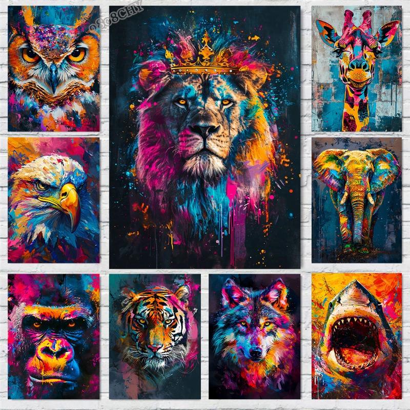 Abstract Animals Cat Lion Graffiti Art Canvas Painting Colorful Animal Wall Art Poster Prints Pictures Cuadros Living Room Decor 21cm×30cm NoFrame
Abstract Animals Cat Lion Graffiti Art Canvas Painting Colorful Animal Wall Art Poster Prints Pictures Cuadros Living Room Decor 21cm×30cm NoFrame