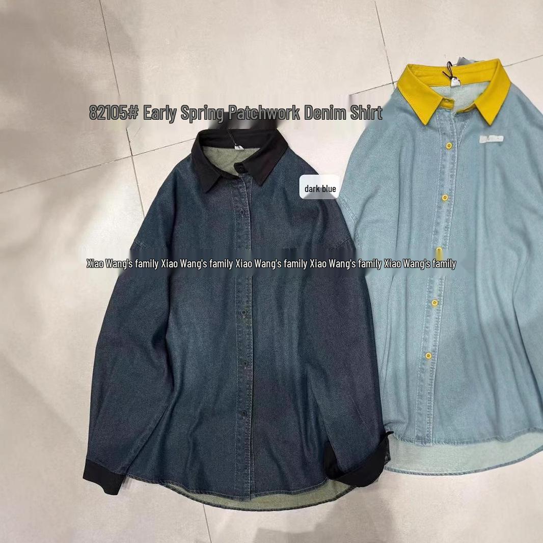Xiao Wang s 82105 Early Spring Women s Korean Loose Plus Size Casual Patchwork Long Sleeve Denim Shirt One Size
Xiao Wang s 82105 Early Spring Women s Korean Loose Plus Size Casual Patchwork Long Sleeve Denim Shirt One Size