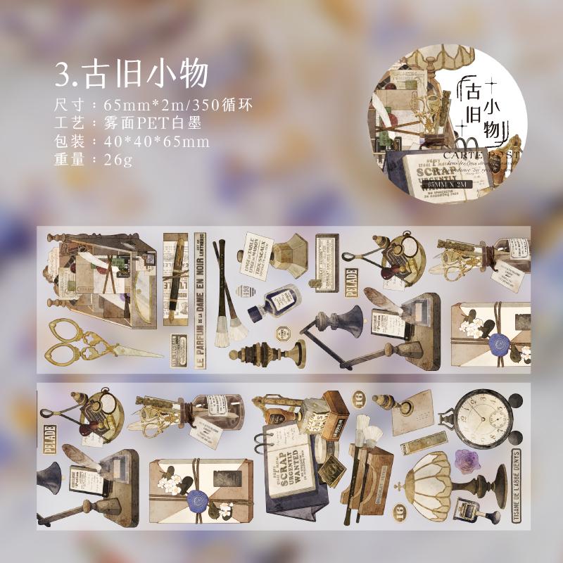 200cm/Roll Cute Cartoon Kitchen Making Tape School Stickers DIY Scrapbook Sticker Diary Decor Mobile Planner Korean Stationery 65mm X 200cm
200cm/Roll Cute Cartoon Kitchen Making Tape School Stickers DIY Scrapbook Sticker Diary Decor Mobile Planner Korean Stationery 65mm X 200cm
