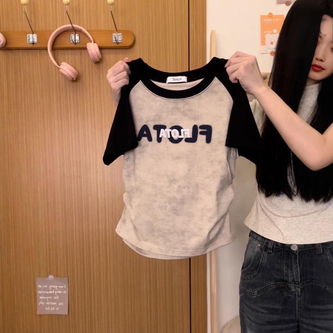 Летняя женская футболка с коротким рукавом в стиле «милый крутой стиль» с принтом в стиле ретро и надписью «тай-дай» XL хаки
Летняя женская футболка с коротким рукавом в стиле «милый крутой стиль» с принтом в стиле ретро и надписью «тай-дай» XL хаки