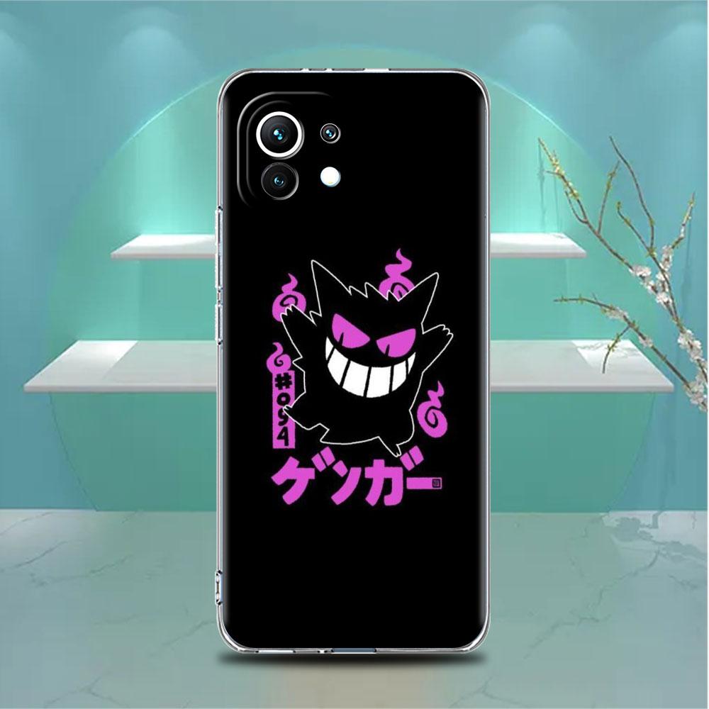 Прозрачный чехол для Xiaomi Mi Poco X3 NFC M3 Pro F3 F1 11 Lite 12 Note 10 11T 9T, прозрачный чехол для телефона с милым покемоном Gengar Xiaomi Poco X3 NFC
Прозрачный чехол для Xiaomi Mi Poco X3 NFC M3 Pro F3 F1 11 Lite 12 Note 10 11T 9T, прозрачный чехол для телефона с милым покемоном Gengar Xiaomi Poco X3 NFC