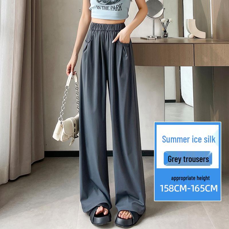 Женские маленькие повседневные брюки из ледяного шелка с широкими штанинами, быстросохнущие, дизайн длиной девять очков до пола, стройнящие, для лета Large
Женские маленькие повседневные брюки из ледяного шелка с широкими штанинами, быстросохнущие, дизайн длиной девять очков до пола, стройнящие, для лета Large