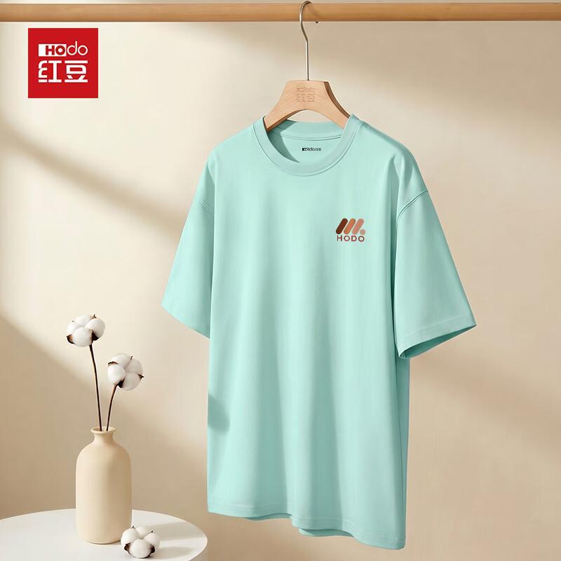 Hodo Men s Pure Cotton Gradient Print Round Neck T-Shirt 2XL
Hodo Men s Pure Cotton Gradient Print Round Neck T-Shirt 2XL