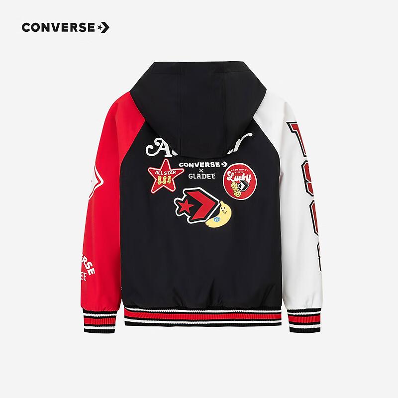Converse x GLADEE Boys Colorblock Hooded Jacket 110/56
Converse x GLADEE Boys Colorblock Hooded Jacket 110/56