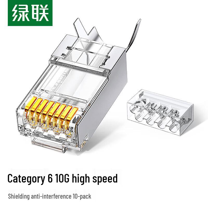 UGREEN Cat6a RJ45 Crystal Head
UGREEN Cat6a RJ45 Crystal Head