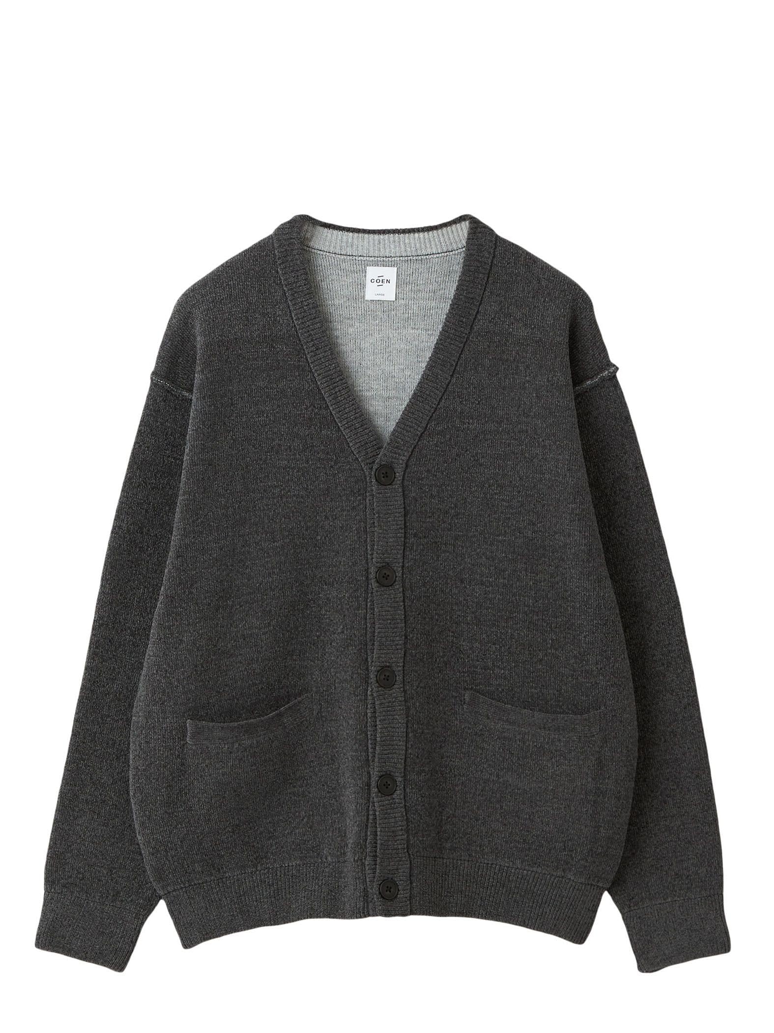 Cohen Soft Touch Mole Knit Cardigan 75376000000 1990 DK.GRAY(19) XL
Cohen Soft Touch Mole Knit Cardigan 75376000000 1990 DK.GRAY(19) XL