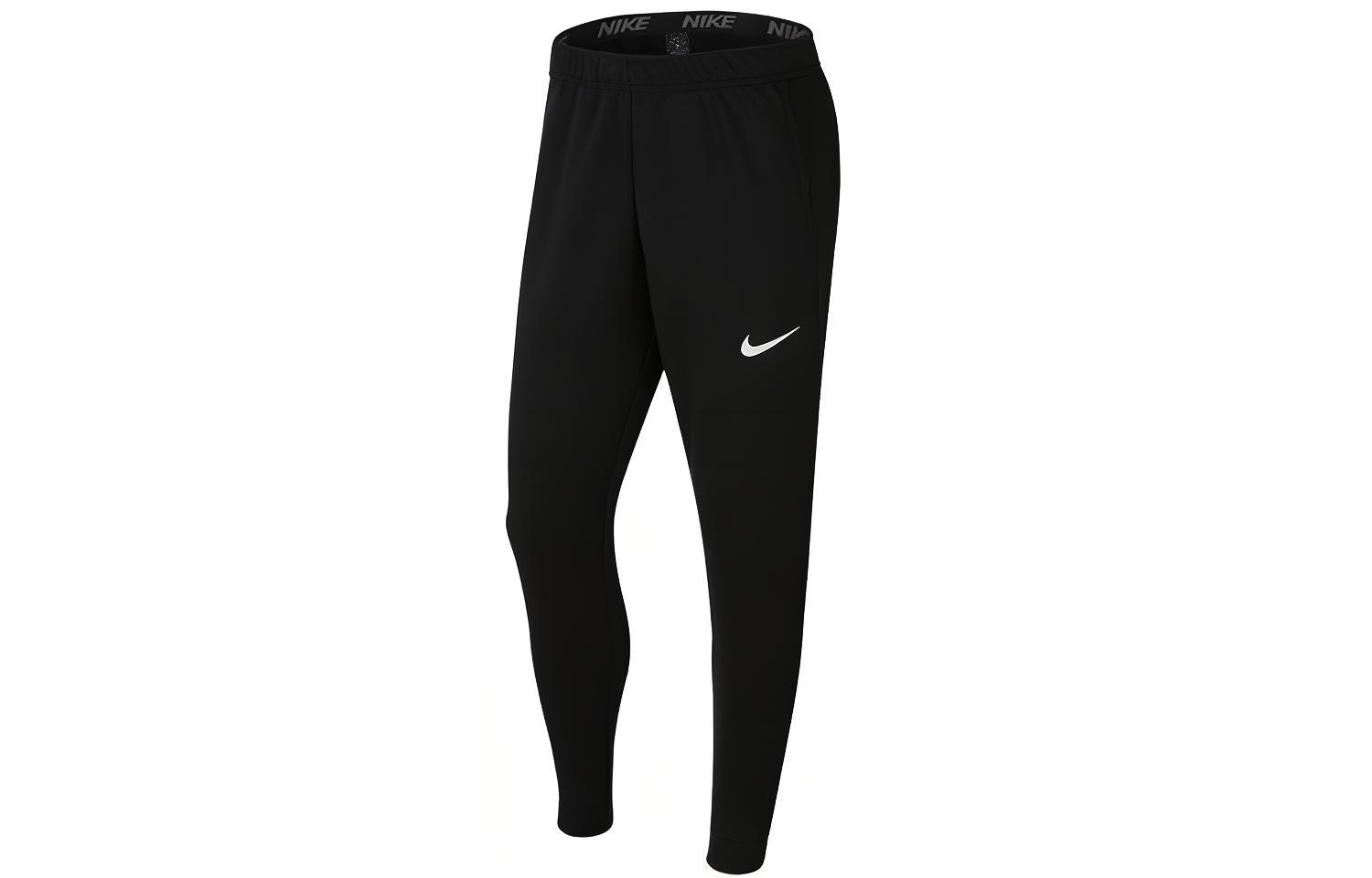 Nike Dri Fit Knitted Sweatpants Men s Black CJ4313-010 M
Nike Dri Fit Knitted Sweatpants Men s Black CJ4313-010 M
