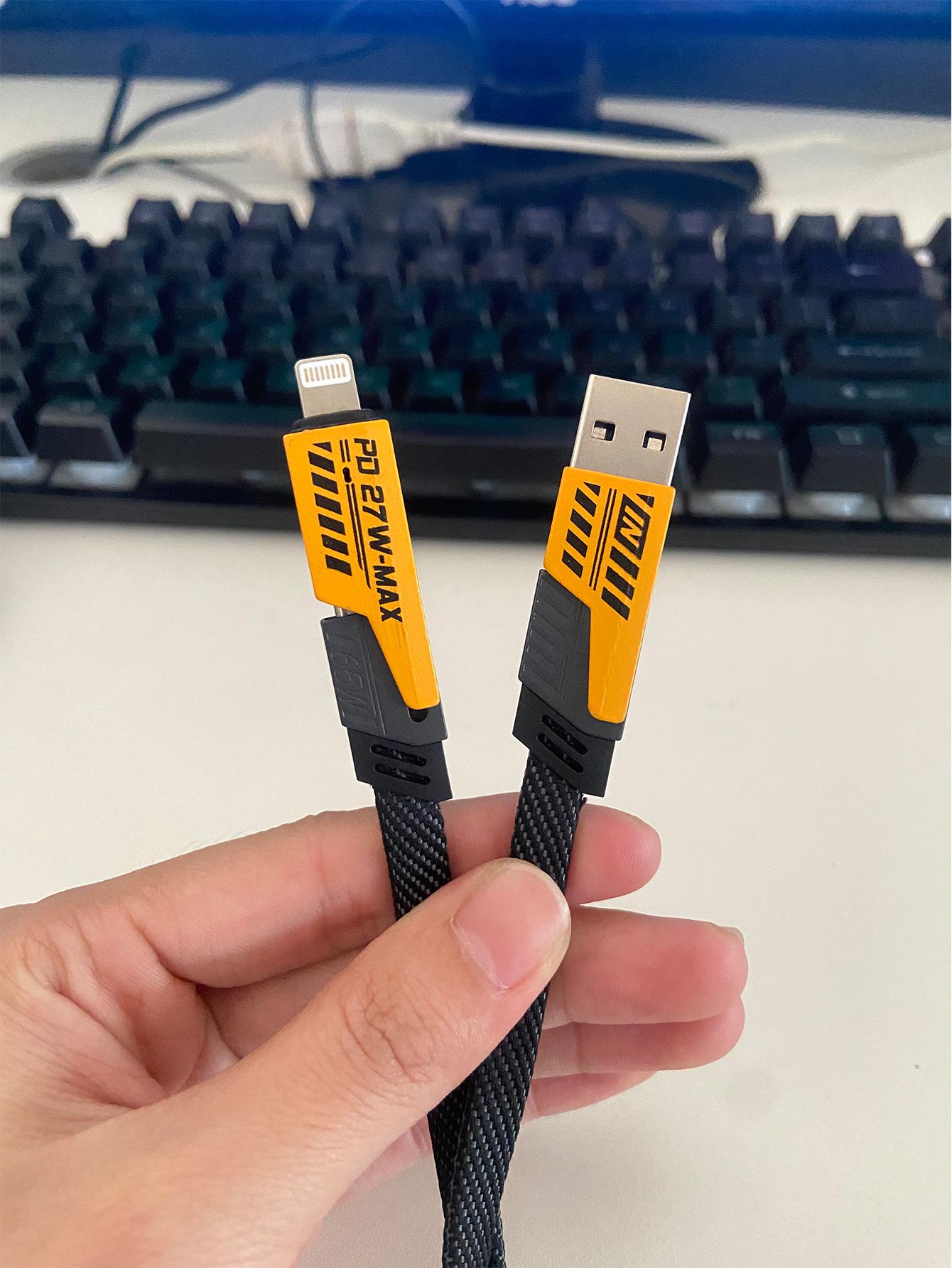 4-in-1 Fast Charging Mecha Cable: USB to Type-C, Apple Compatible Yellow
4-in-1 Fast Charging Mecha Cable: USB to Type-C, Apple Compatible Yellow