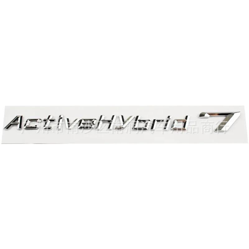ABS Activehybrid 3 5 7 Car Sticker Auto Trunk Body Badge Decal for BMW 3 5 Series E21 E30 E36 E46 E90 F30 G20 G30 G31 G60
ABS Activehybrid 3 5 7 Car Sticker Auto Trunk Body Badge Decal for BMW 3 5 Series E21 E30 E36 E46 E90 F30 G20 G30 G31 G60