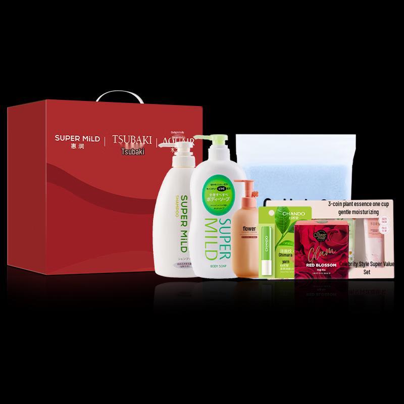 Shiseido Daily Essentials Wash & Care Gift Set
Shiseido Daily Essentials Wash & Care Gift Set