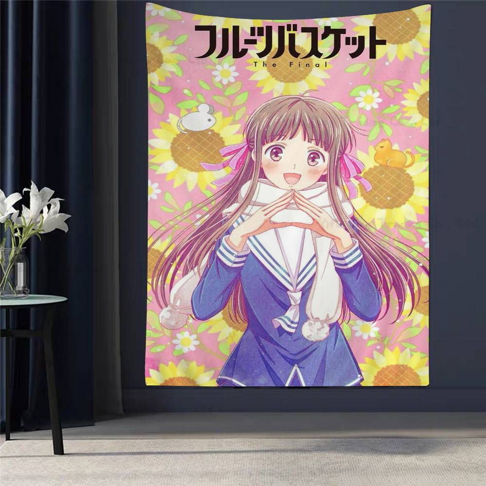 Anime Fruits Basket Printed Large Wall Tapestry Art Science Fiction Room Home Decor Decor Blanket 74x94cm(29x37in)
Anime Fruits Basket Printed Large Wall Tapestry Art Science Fiction Room Home Decor Decor Blanket 74x94cm(29x37in)