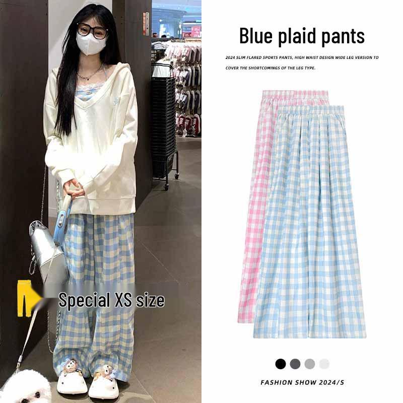 Korean-Style Plaid Blue & White High-Waist Wide-Leg Pants for Women - Summer Casual Loose Fit S (80-95 jin)
Korean-Style Plaid Blue & White High-Waist Wide-Leg Pants for Women - Summer Casual Loose Fit S (80-95 jin)