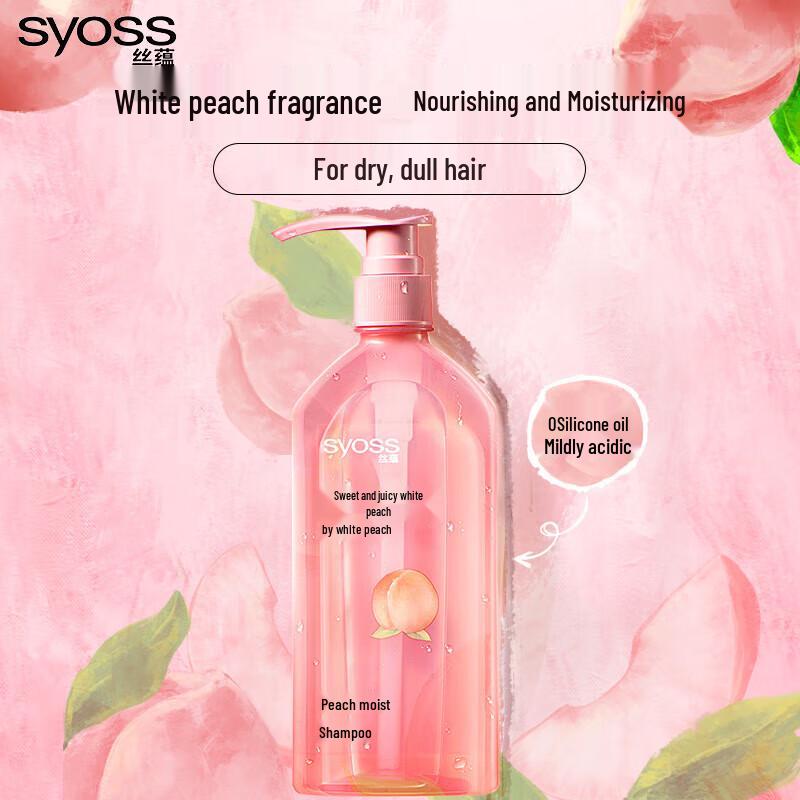 Syoss Shampoo
Syoss Shampoo