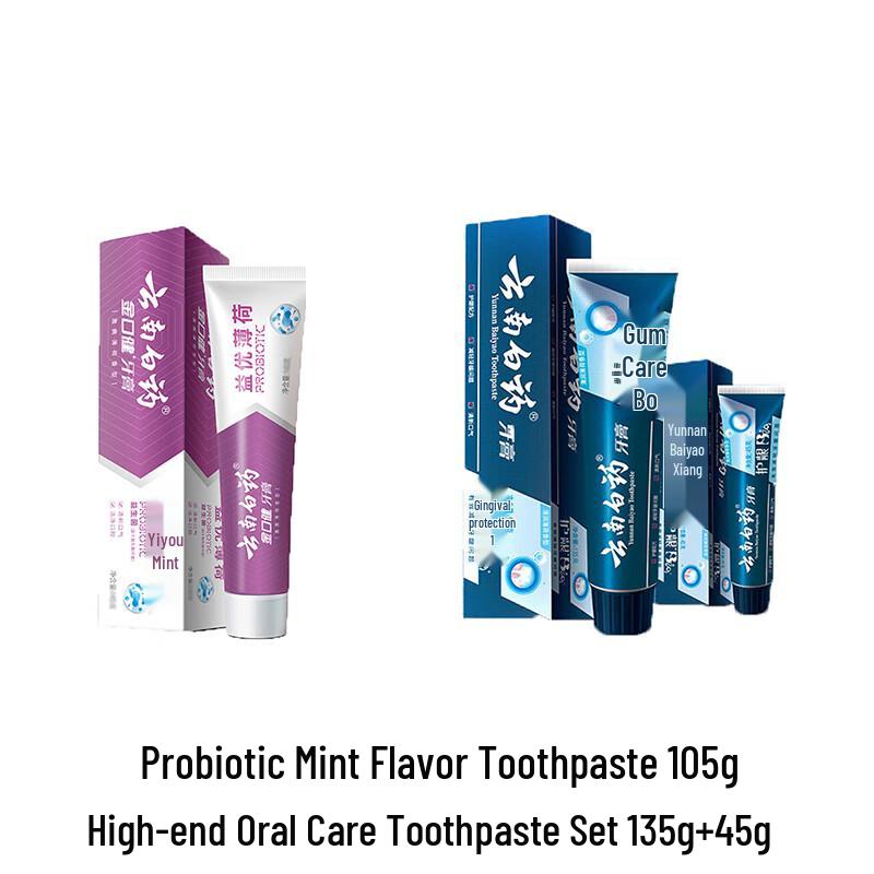 Yunnan Baiyao Probiotic Mint Toothpaste Gift Set
Yunnan Baiyao Probiotic Mint Toothpaste Gift Set