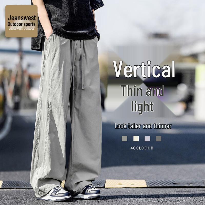 Jeanswest Men s Summer Ice Silk Quick-Dry Straight Casual Pants 3XL
Jeanswest Men s Summer Ice Silk Quick-Dry Straight Casual Pants 3XL
