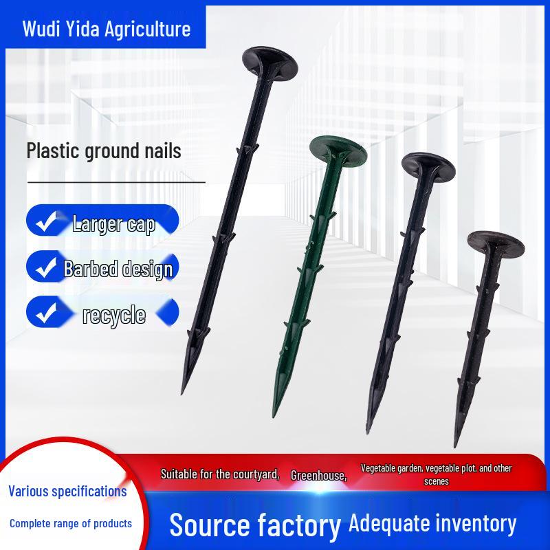Weed Barrier Fabric Fixing Ground Nails - Plastic Planting and Weeding Nails for Ground Cloth 11 cm чёрный
Weed Barrier Fabric Fixing Ground Nails - Plastic Planting and Weeding Nails for Ground Cloth 11 cm чёрный
